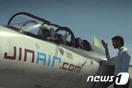 본문 이미지 - 진에어는 페이크 홍보 영상을 제작하여 네티즌들의 관심을 받았다. 사진 제공/ 진에어 ⓒ News1