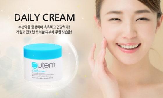 본문 이미지 - ⓒ News1