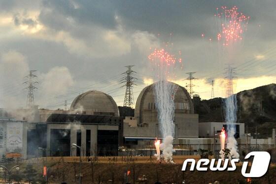 본문 이미지 - 신월성 1, 2호기 2015.11.9/뉴스1 ⓒ News1 최창호 기자