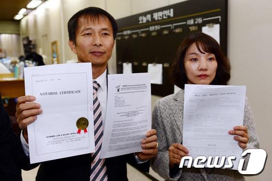 본문 이미지 - 송기호 변호사(왼쪽)와 노주희 변호사(오른쪽). /뉴스1 ⓒ News1 이광호 기자