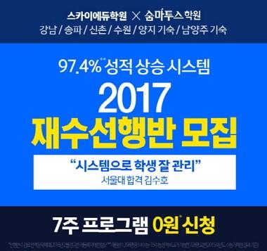 본문 이미지 - ⓒ News1