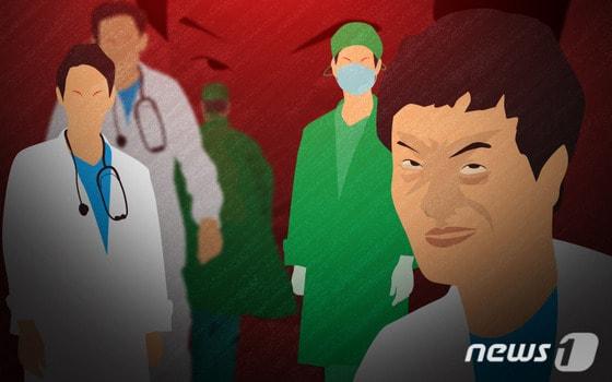 본문 이미지 - ⓒ News1 DB