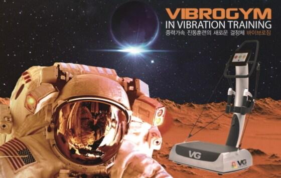 본문 이미지 - ⓒ News1