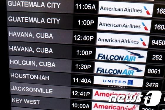 본문 이미지 - ⓒ AFP=뉴스1