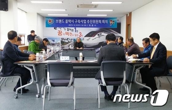 본문 이미지 - 전북 정읍시는 운수 종사자들의 콜 회비 부담금 완화와 시민들의 콜택시 이용편의를 위해 통합운영 브랜드인 '내장산콜택시'를 운영한다. ⓒ News1