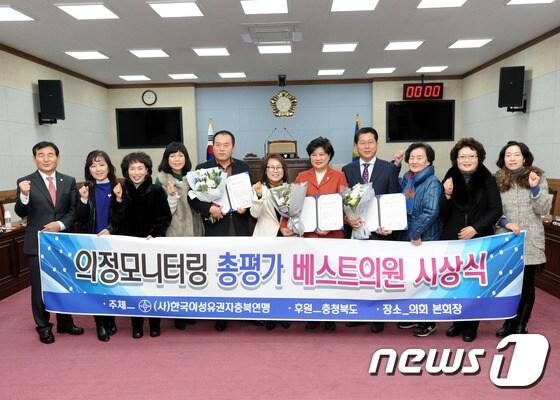 본문 이미지 - ⓒ News1