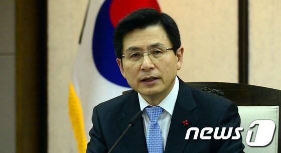 본문 이미지 - 황교안 국무총리. ⓒ News1