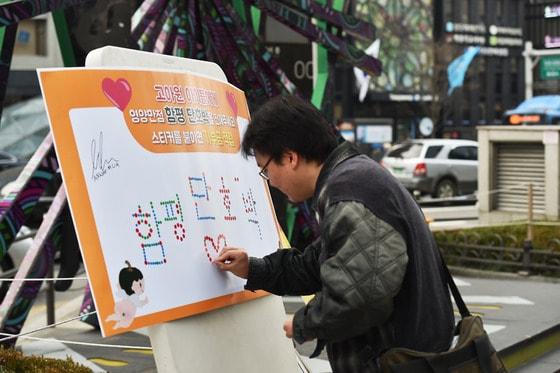 본문 이미지 - ⓒ News1