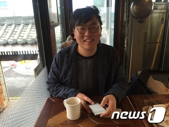 본문 이미지 - '유태형 팝니다' 셀프경매로 취업에 성공한 유태형씨 ⓒ News1