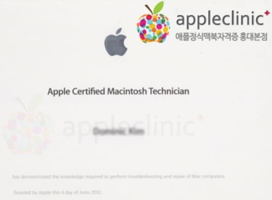 본문 이미지 - ⓒ News1