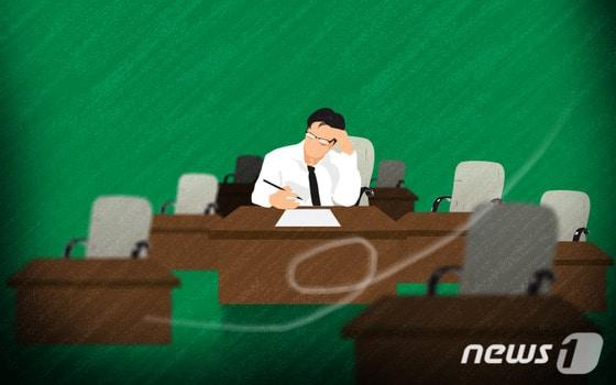 본문 이미지 - ⓒ News1 DB