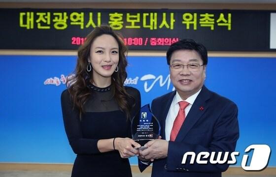 본문 이미지 - 세계적인 플루티스트 최나경씨(33)가 대전시 홍보대사로 위촉됐다.ⓒ News1