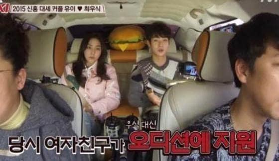 본문 이미지 - tvN 예능프로그램 &acute;현장 토크쇼-택시&acute; 방송 화면