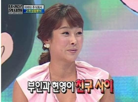 본문 이미지 - MBC 예능프로그램 &acute;일요일 일요일 밤에-뜨거운 형제들&acute; 방송 화면