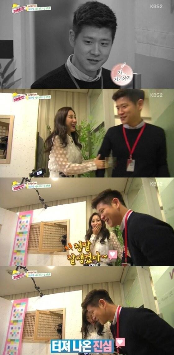 본문 이미지 - KBS2 예능프로그램 &acute;투명인간&acute; 방송 화면