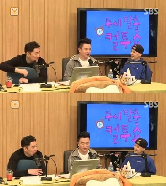 본문 이미지 - ⓒ SBS '두시탈출 컬투쇼'