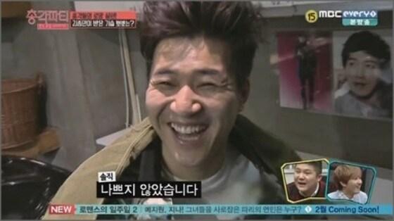 본문 이미지 - MBC 에브리원 예능프로그램 &acute;신동엽과 총각파티&acute; 방송 화면