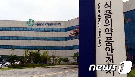 본문 이미지 - 뉴스1 ⓒ News1
