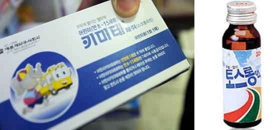 본문 이미지 - '키미테(어린이용)'와 '토스롱'. 뉴스1 ⓒ News1