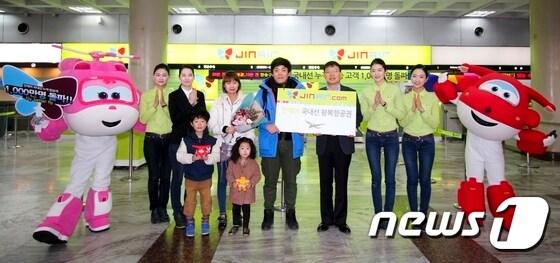 본문 이미지 - 진에어, 국내선 누적 탑승객 1000만명 돌파(진에어 제공)ⓒ News1