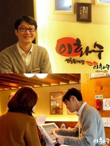 본문 이미지 - ⓒ News1