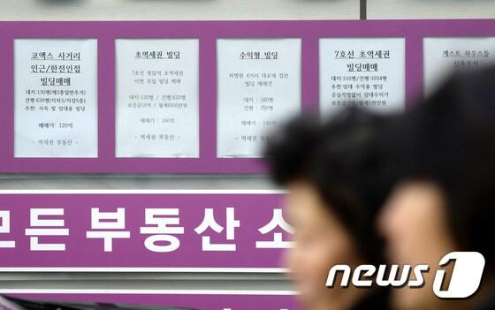 본문 이미지 - [자료사진] ⓒ News1