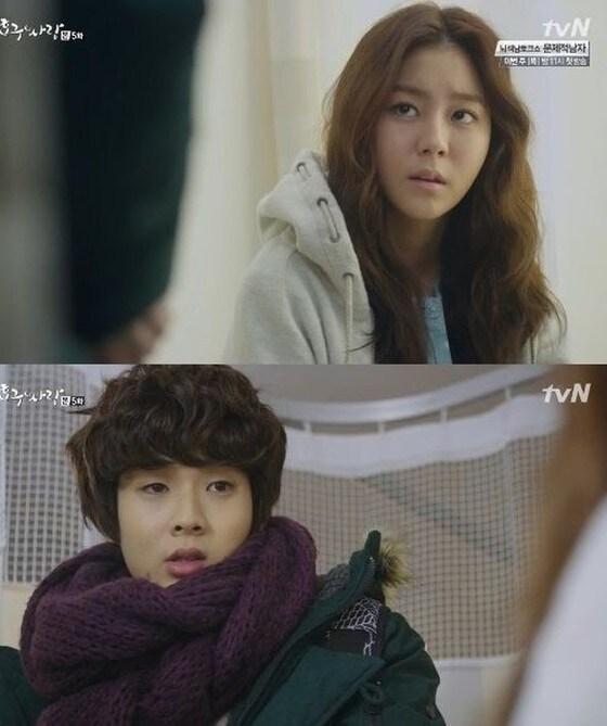 본문 이미지 - tvN &acute;호구의 사랑&acute; 방송 장면