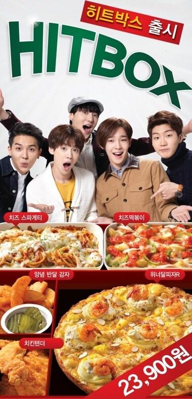 본문 이미지 - ⓒ News1