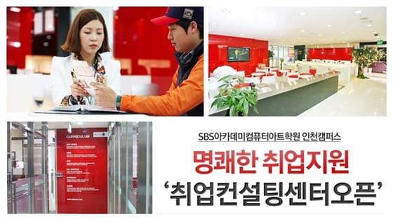 본문 이미지 - ⓒ News1