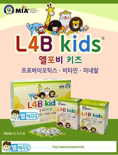 본문 이미지 - ⓒ News1