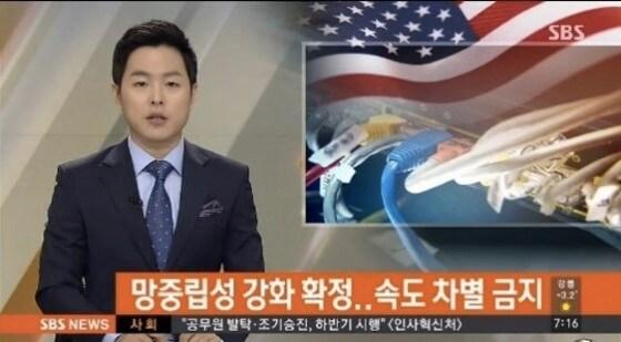 본문 이미지 - ⓒ SBS