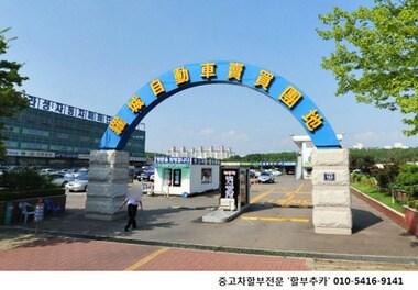 본문 이미지 - ⓒ News1