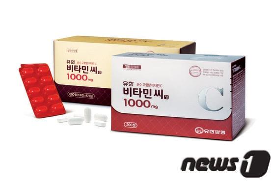본문 이미지 - 유한양행 ‘유한 비타민C 1000mg’. /뉴스1 ⓒ News1