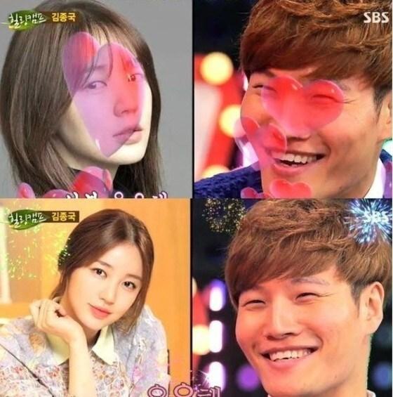 본문 이미지 - ⓒ SBS '힐링캠프'