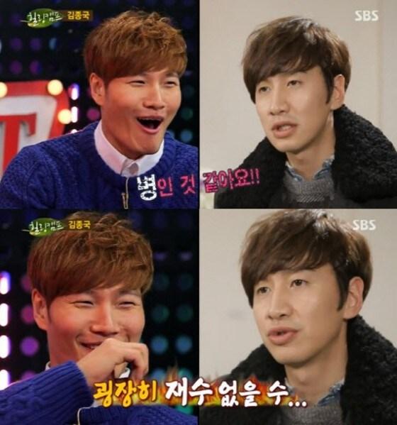 본문 이미지 - 2일 '힐링캠프'에 출연한 김종국(왼쪽)과 이광수 ⓒSBS '힐링캠프 기쁘지 아니한가'