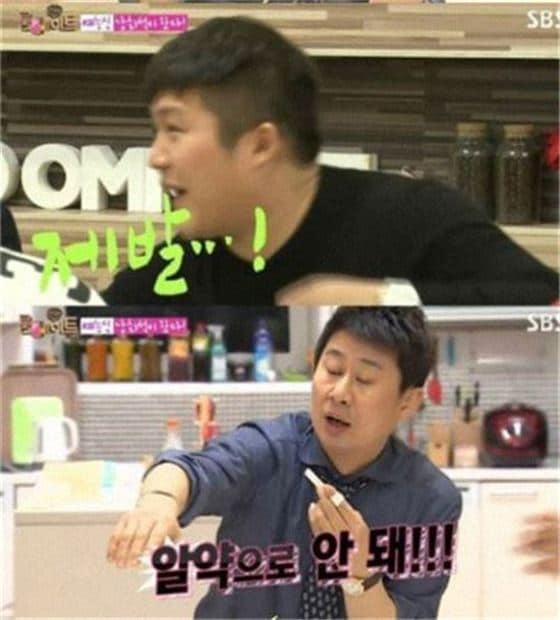 본문 이미지 - SBS 예능프로그램 &acute;룸메이트&acute; 방송 화면