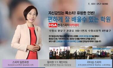 본문 이미지 - ⓒ News1