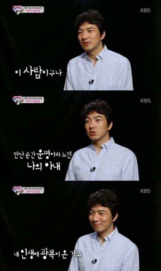 본문 이미지 - ⓒ KBS2 '슈퍼맨이 돌아왔다'