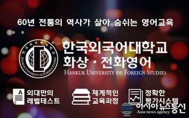 본문 이미지 - ⓒ News1