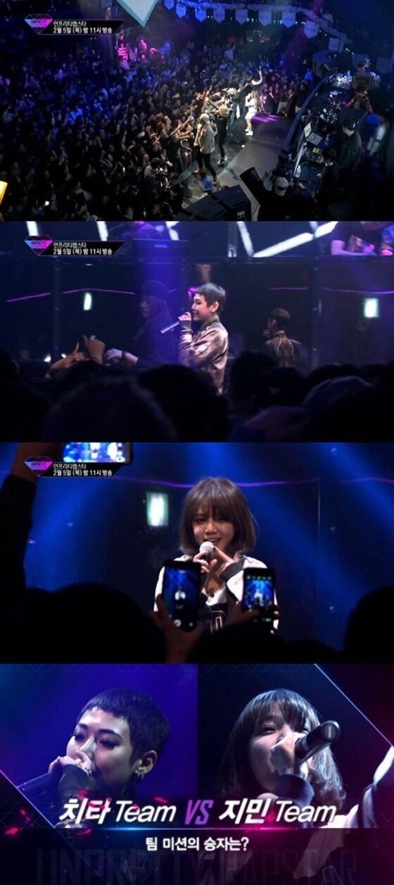 본문 이미지 - 제공=Mnet