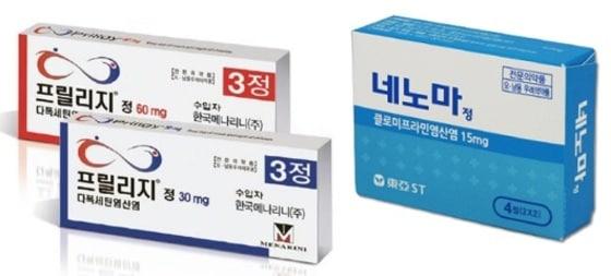 본문 이미지 - 프릴리지와 네노마정. /뉴스1 ⓒ News1