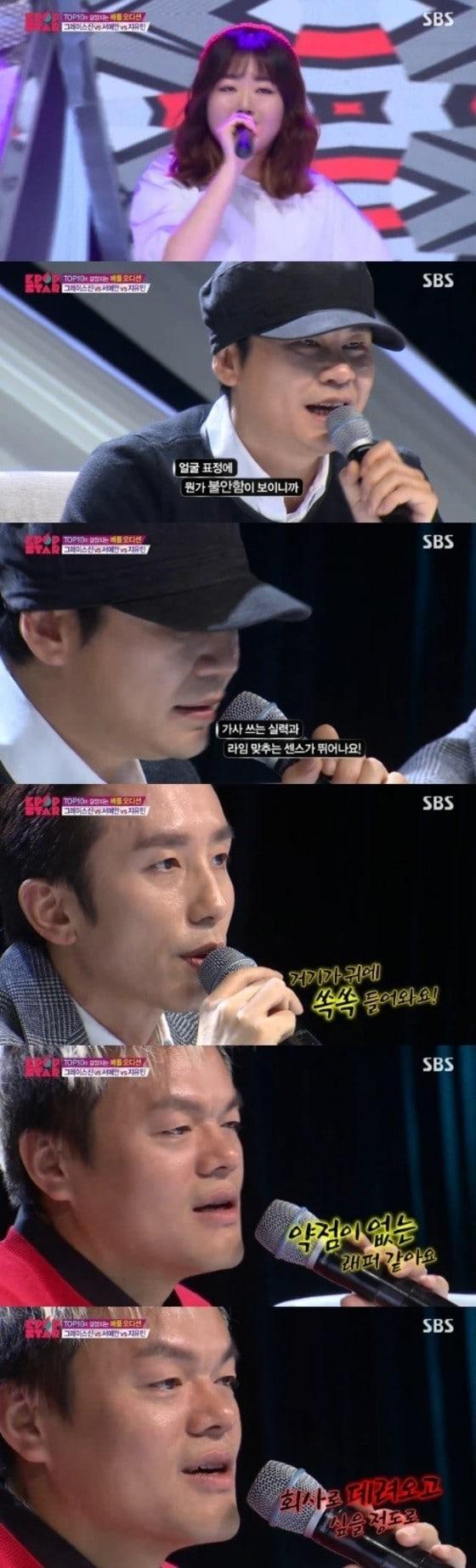 본문 이미지 - KBS2 &acute;슈퍼맨이 돌아왔다&acute; 방송 장면