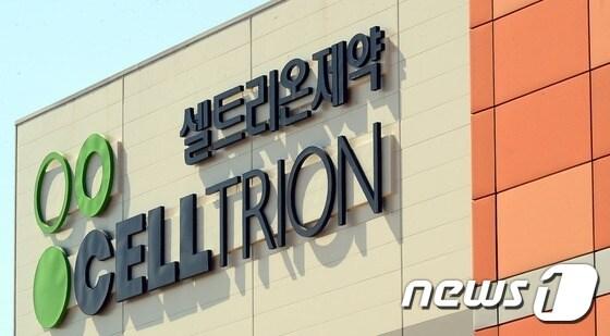 본문 이미지 - ⓒ News1