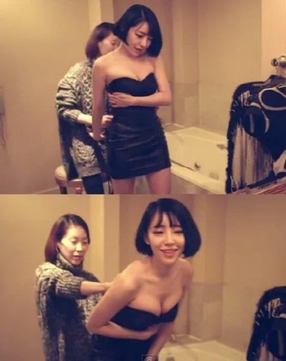 본문 이미지 - 가인의 &acute;진실 혹은 대담&acute; MV