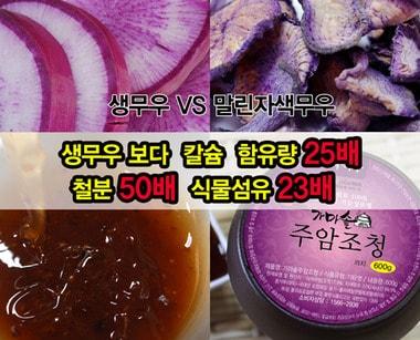 본문 이미지 - ⓒ News1