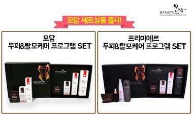 본문 이미지 - ⓒ News1