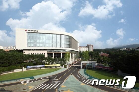 본문 이미지 - 서울여자대학교. /뉴스1 ⓒ News1