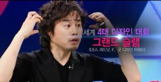 본문 이미지 - ⓒ KBS1 '오늘, 미래를 만나다'