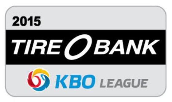 본문 이미지 - 2016 KBO 신인 드래프트가 24일 개최된다. ⓒ News1
