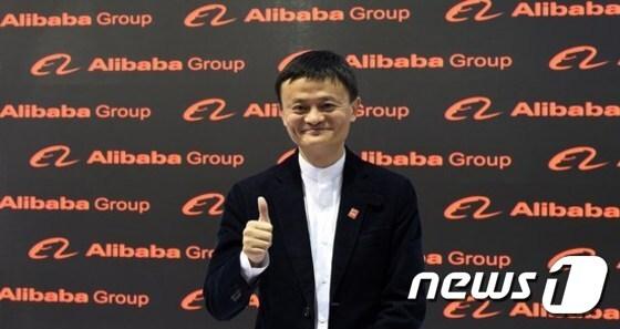 본문 이미지 - 알리바바의 마윈 회장 ⓒ AFP=News1